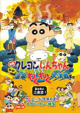 日韩精品一区二区三区久久